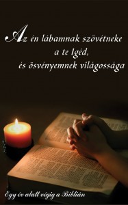 az-en-labamnak-szovetneke