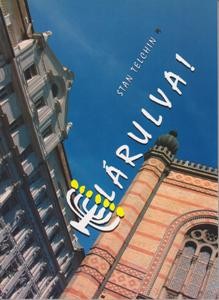elarulva